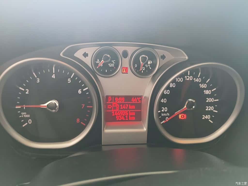 Ford Focus, 2015 12