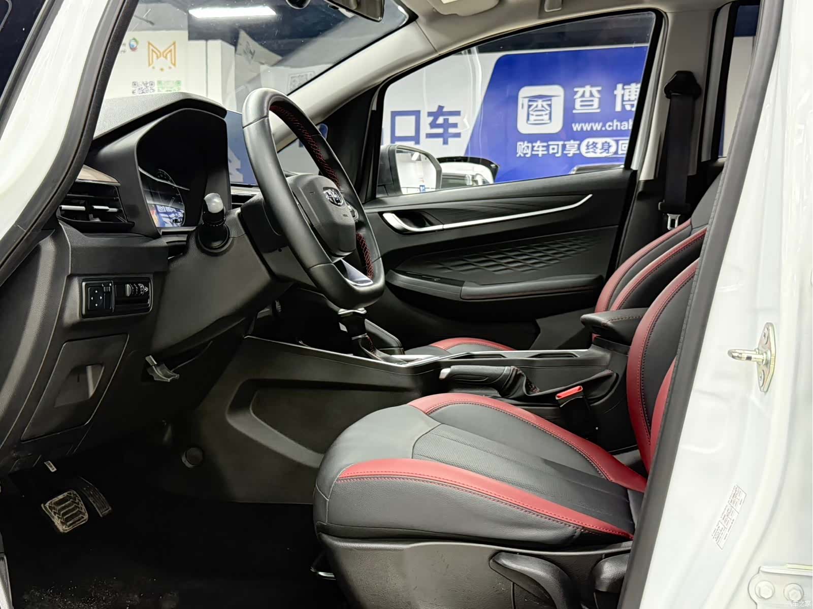 Geely X3, 2022 17