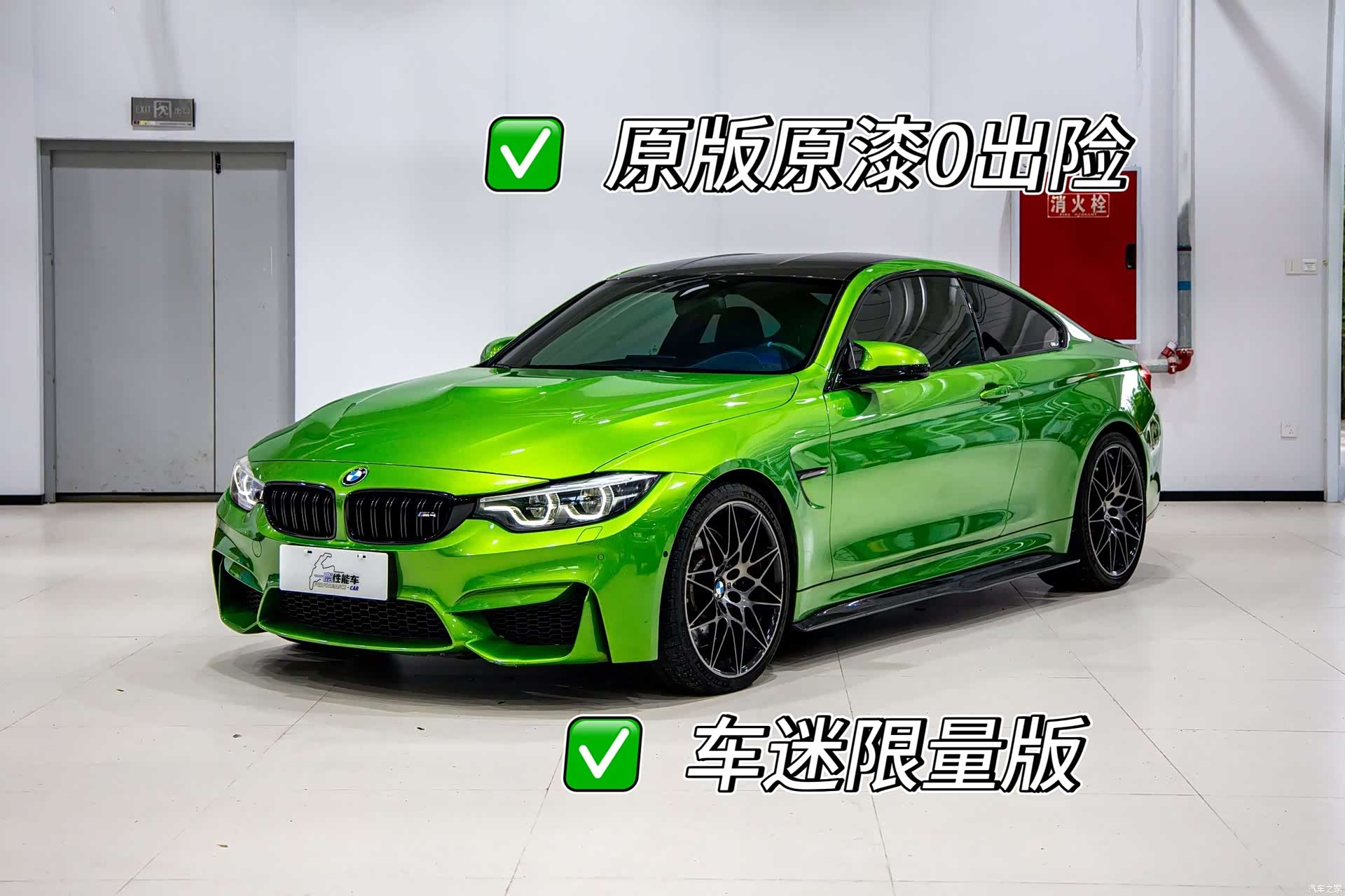BMW M4, 2018 1