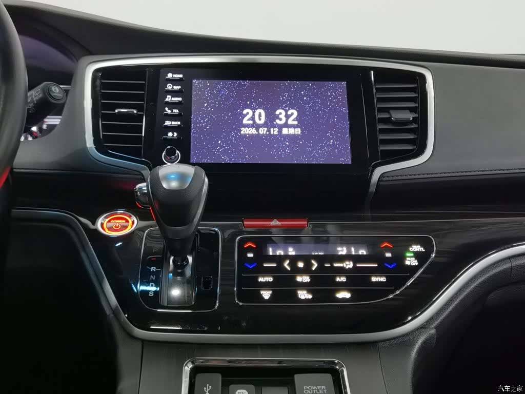 Honda Odyssey, 2019 12
