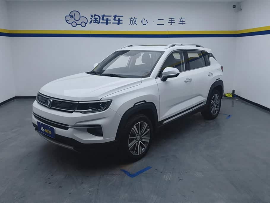 Changan CS35PLUS