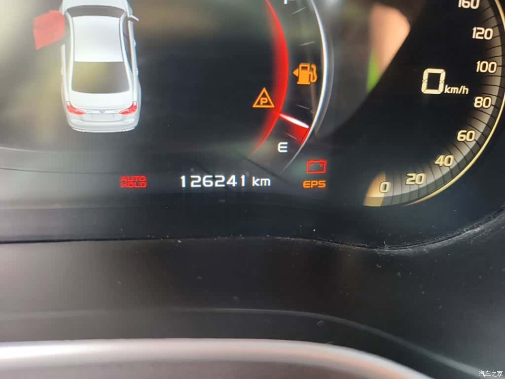 Geely Emgrand, 2018 12