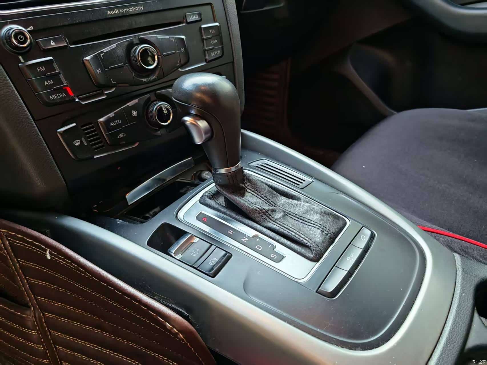 Audi Q5, 2012 15