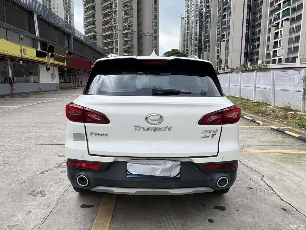 GAC GS3, 2017 7