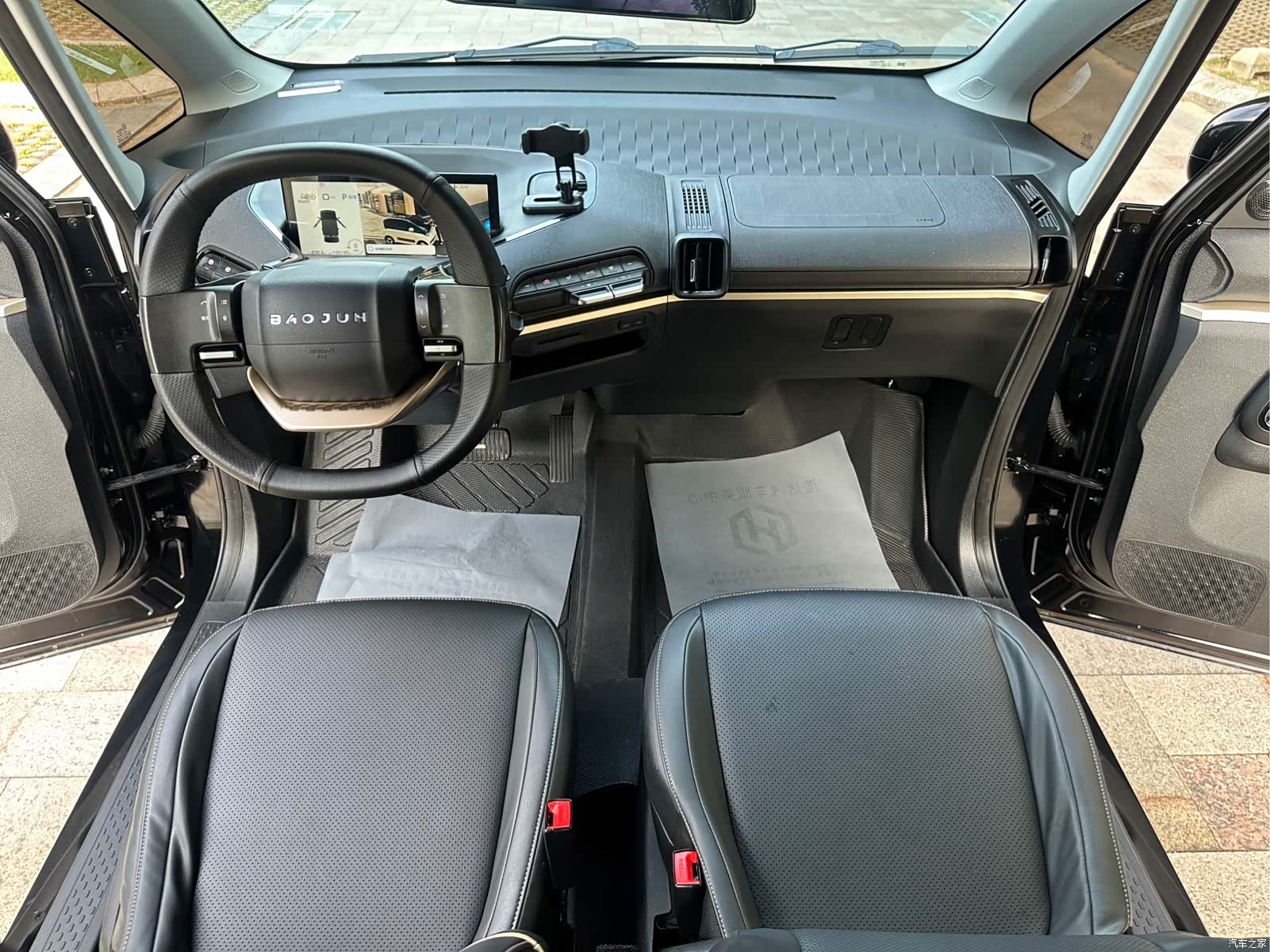 Wuling Yuan, 2022 17