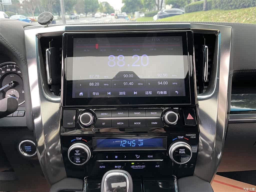 Toyota Alphard, 2018 11