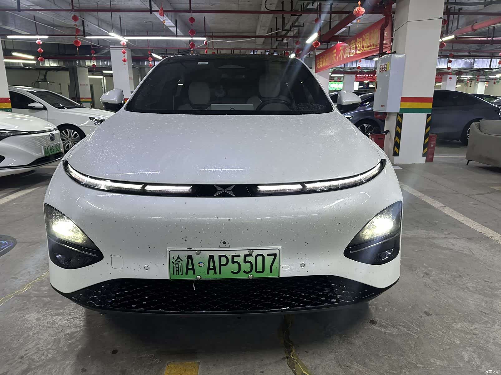 Xpeng G6, 2023 2