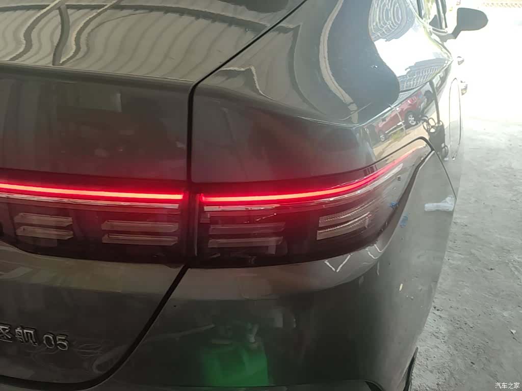 BYD Destroyer 05, 2024 8
