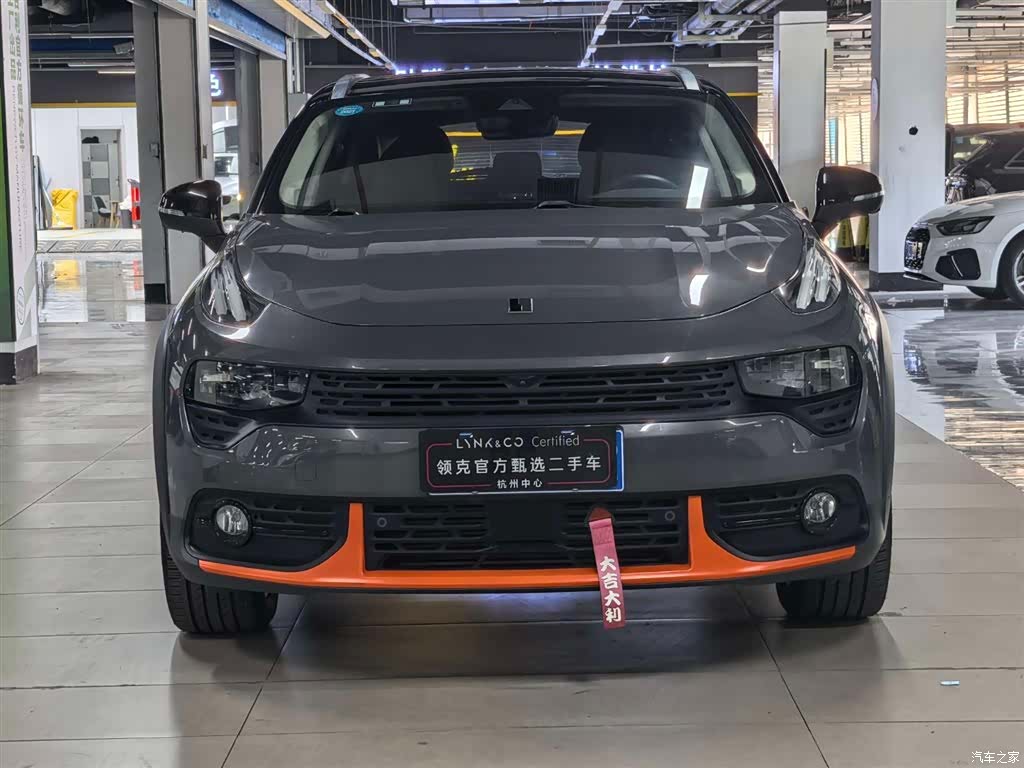 Lynk & Co 02, 2020 2