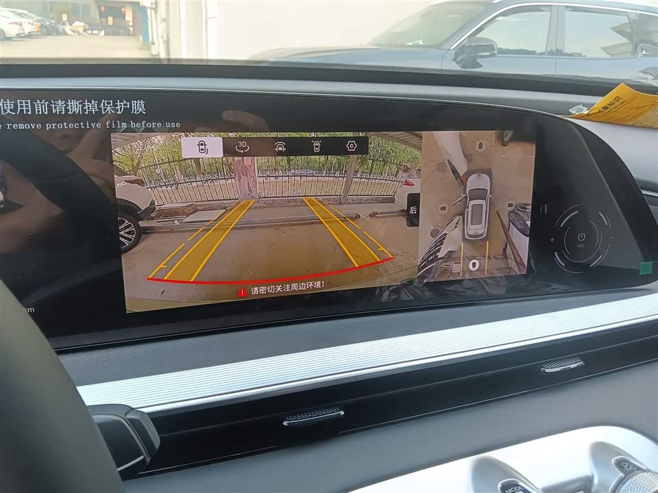 Jiangxi Nanchang Car Jiangxi Nanchang Car