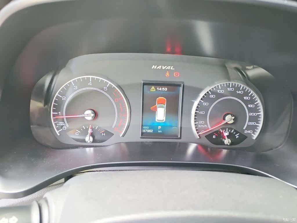 Haval F5, 2020 4