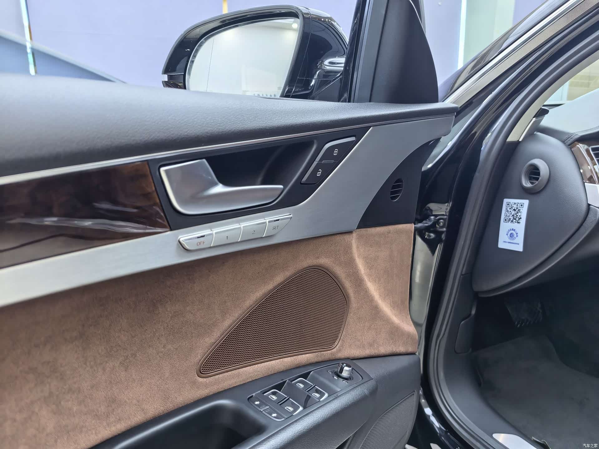 Audi A8L, 2016 все фото