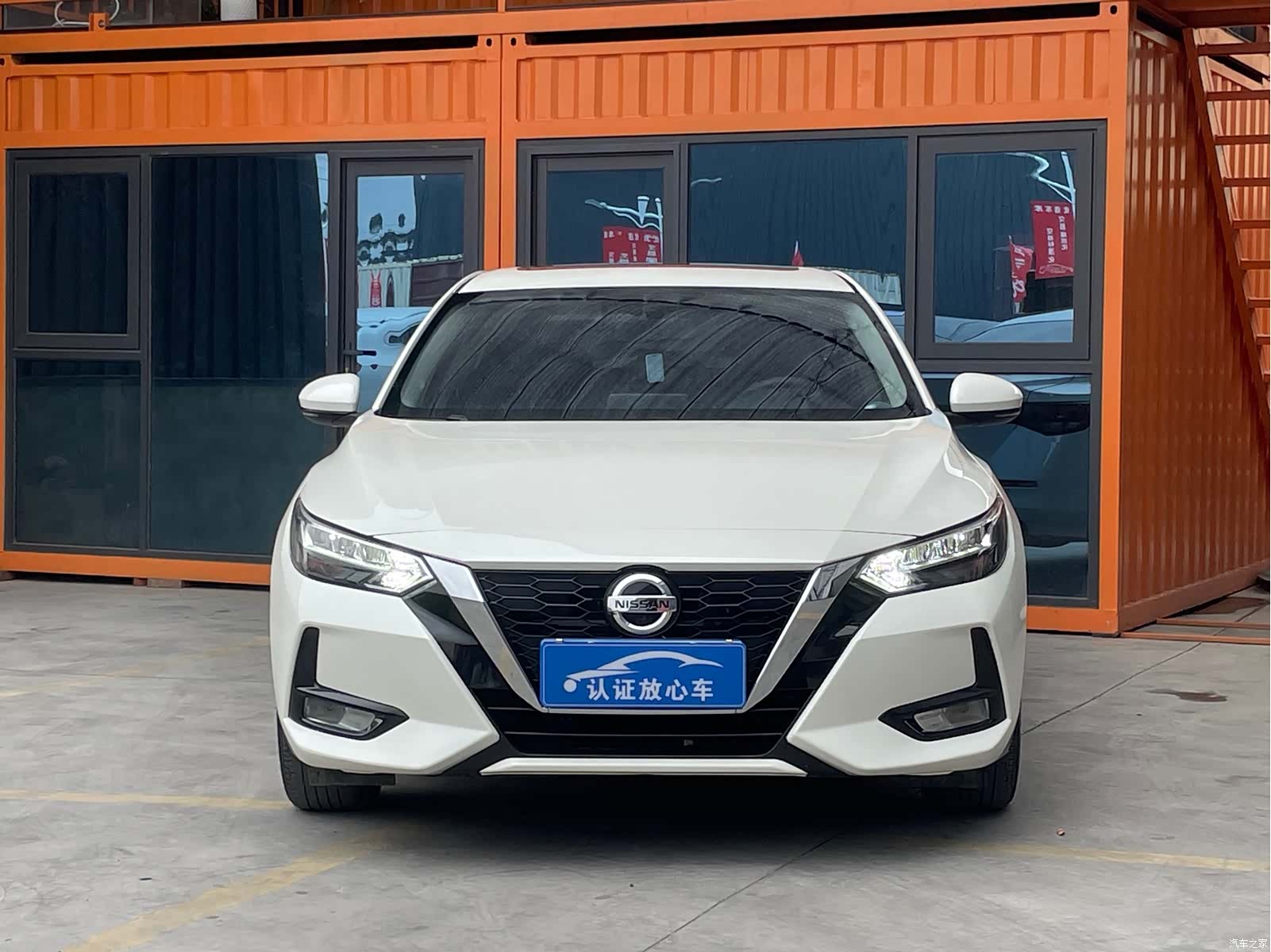Nissan Sylphy, 2023 2