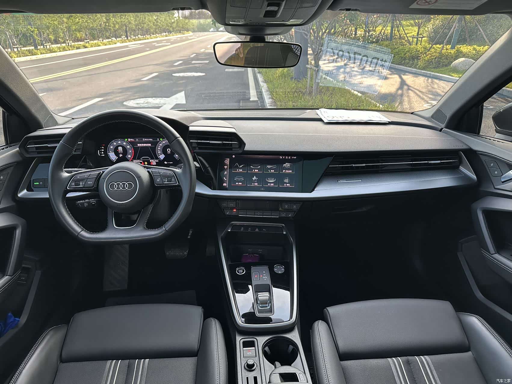 Audi A3, 2023 8