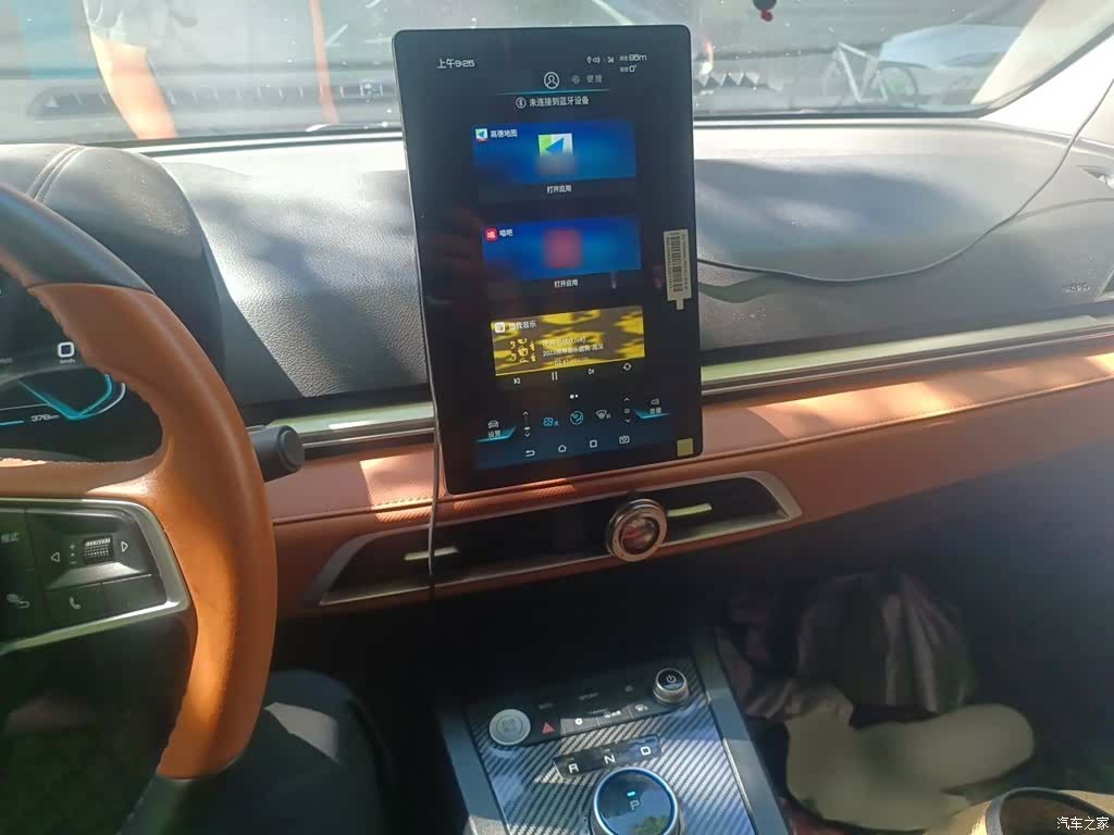 BYD E2, 2021 6