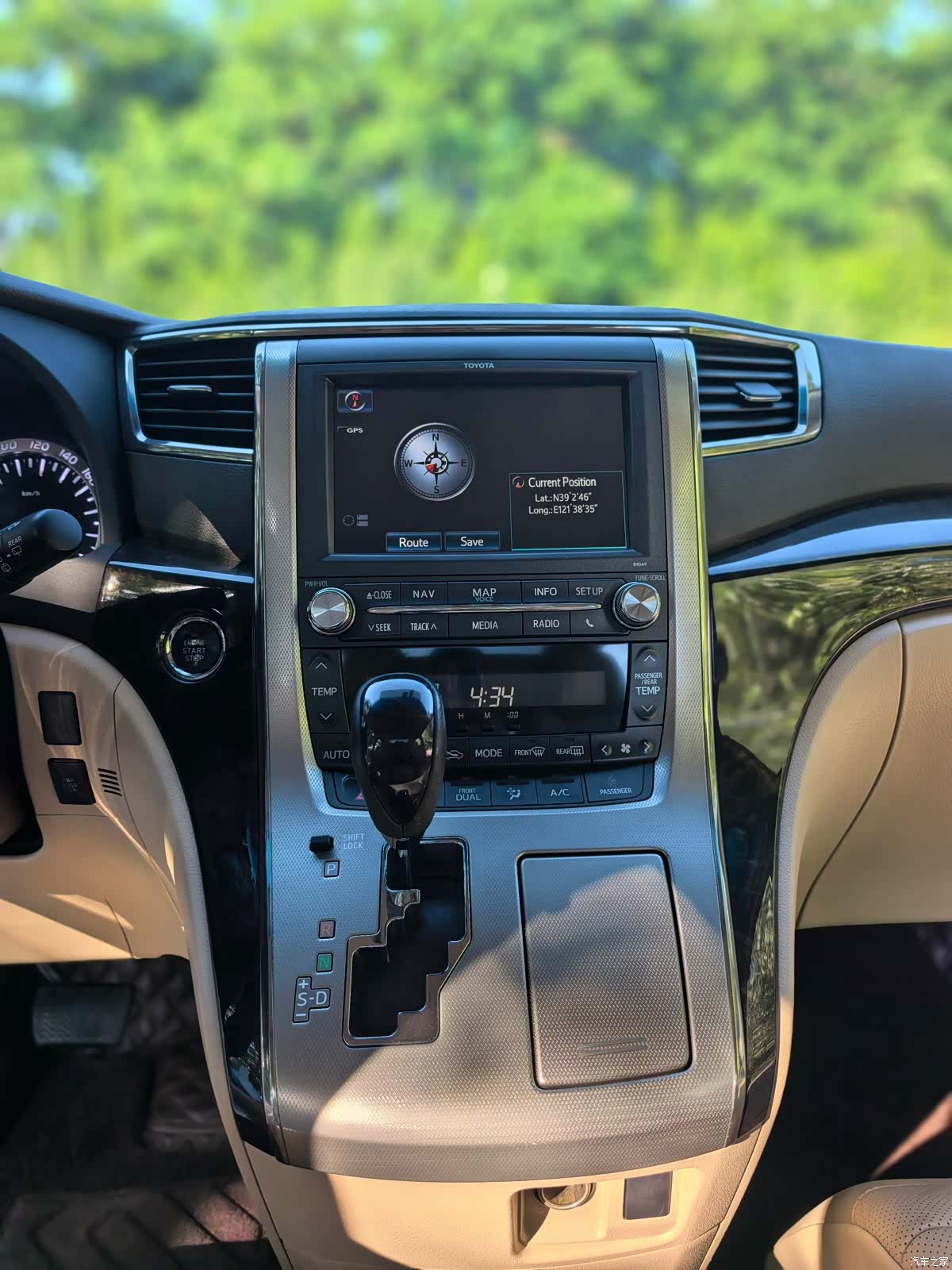 Toyota Alphard, 2016 18