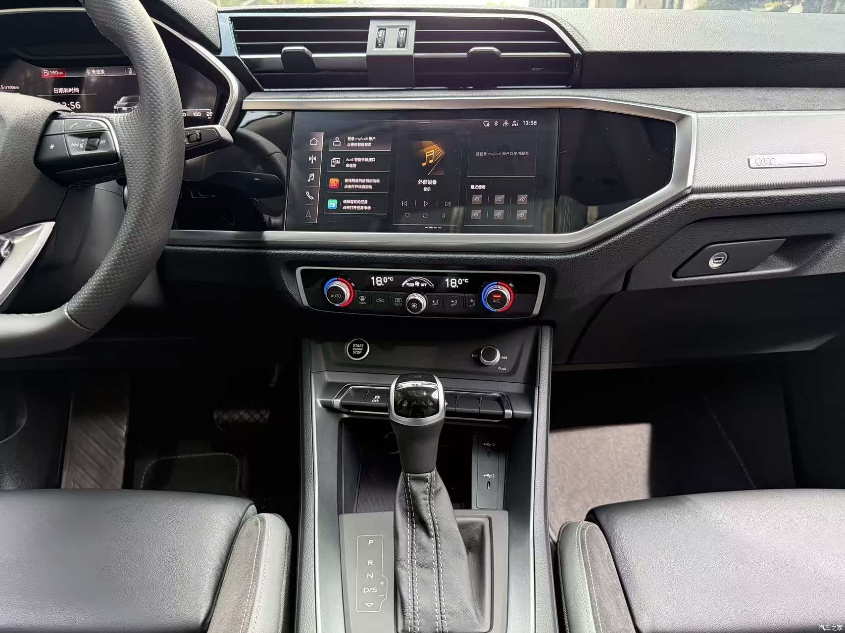 Audi Q3, 2022 11