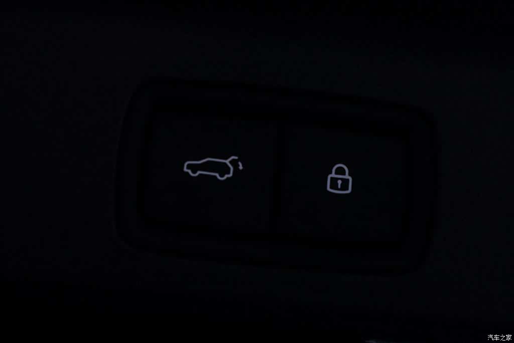 Li Auto L9, 2025 14