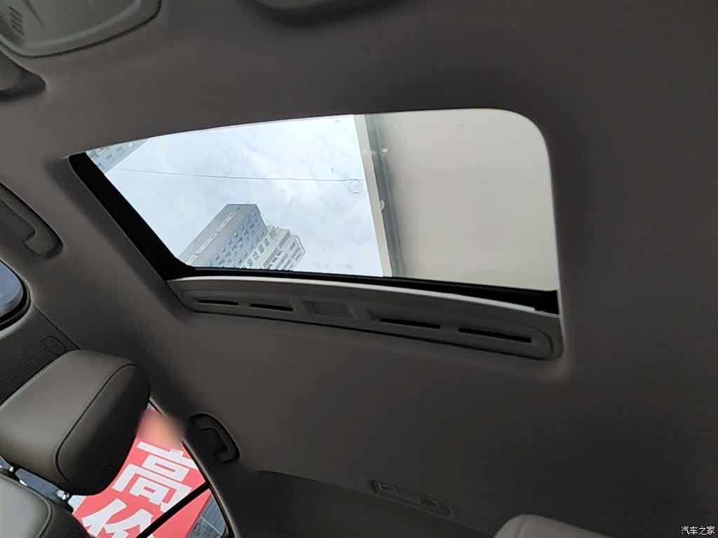 Buick Regal, 2021 18