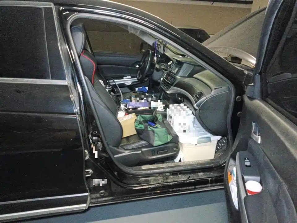 Honda Song Poetry Map