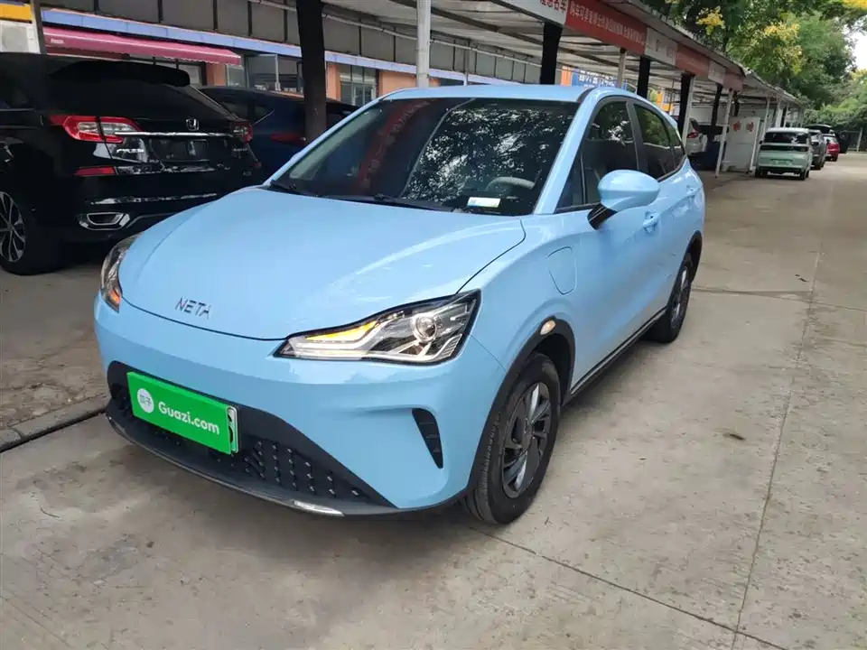 Neta Nezha AYA