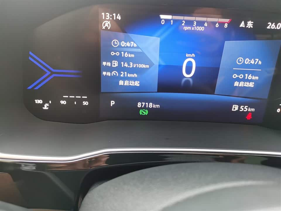 Jetta VS7 Jetta VS7