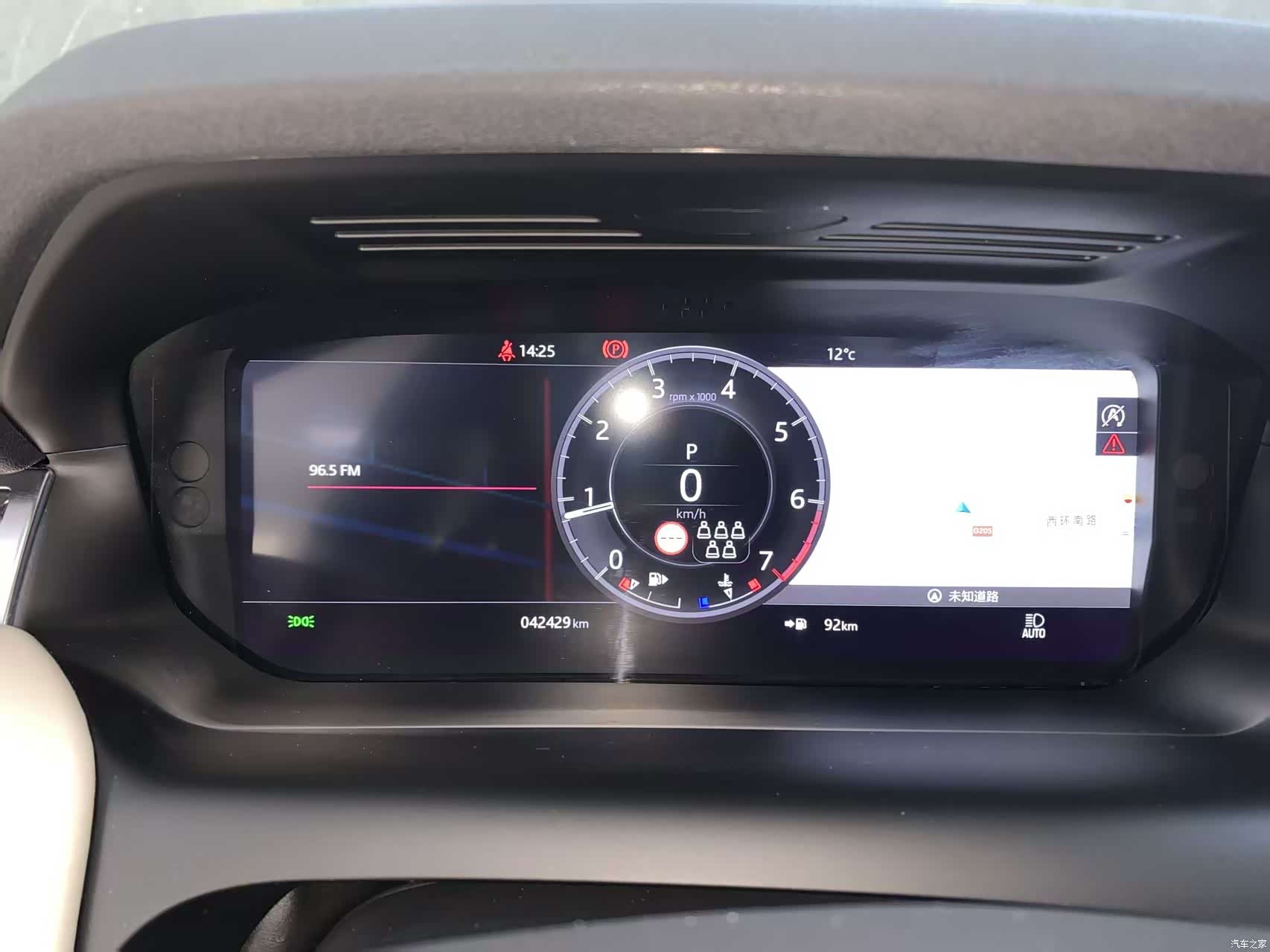 Land Rover Discovery, 2021 22