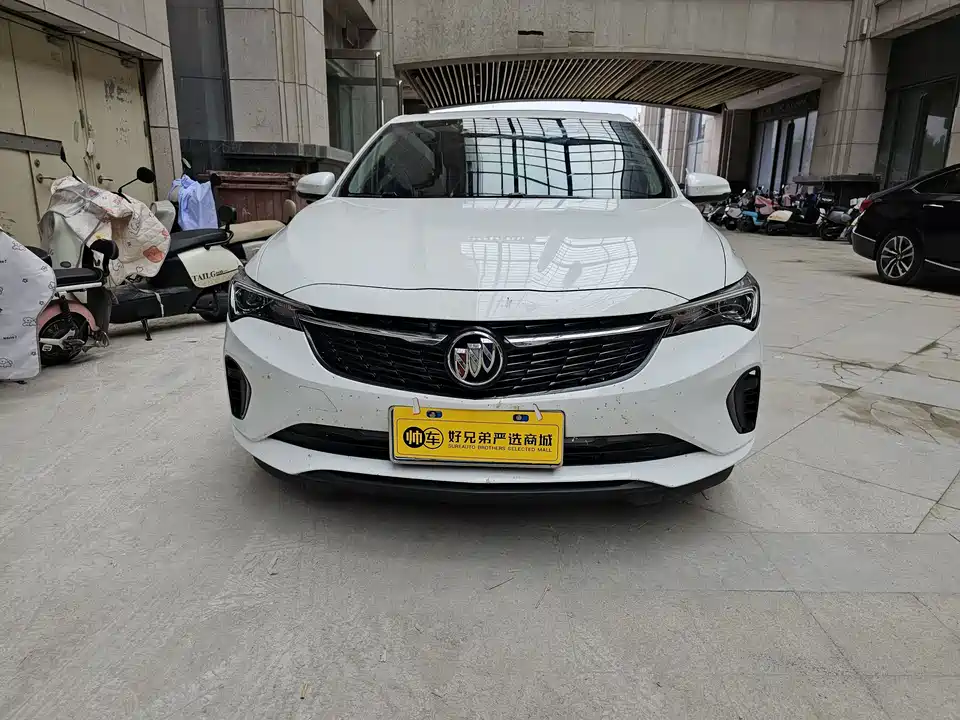 Buick Weilang