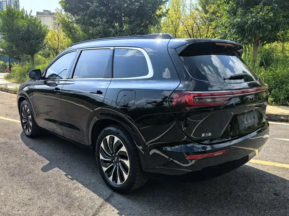 AITO Ask the world M7