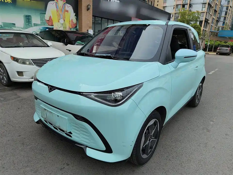 Cowin Picking up the moon