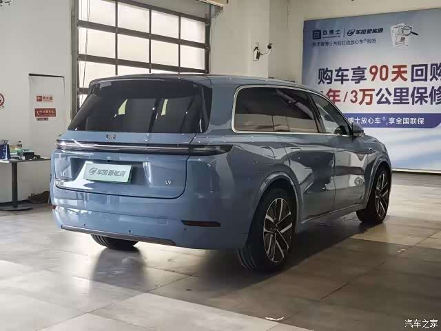 Li Auto L9, 2022 9
