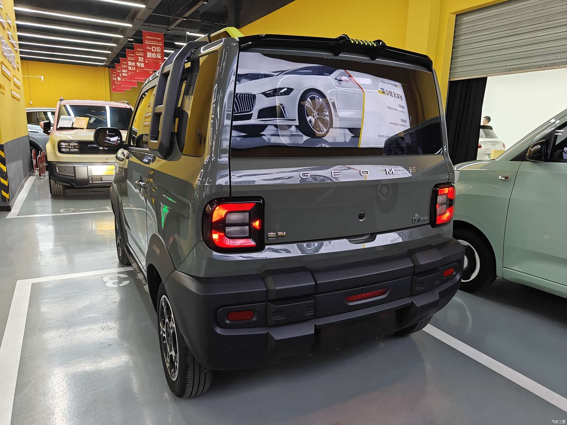 Geely Panda, 2024 6