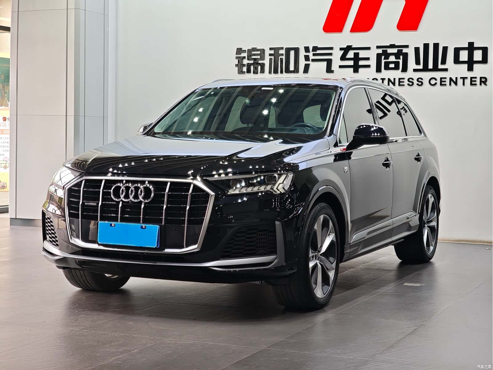 Audi Q7, 2020 1