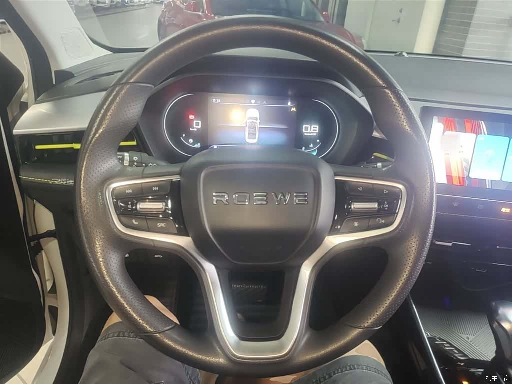 Roewe i5, 2021 11