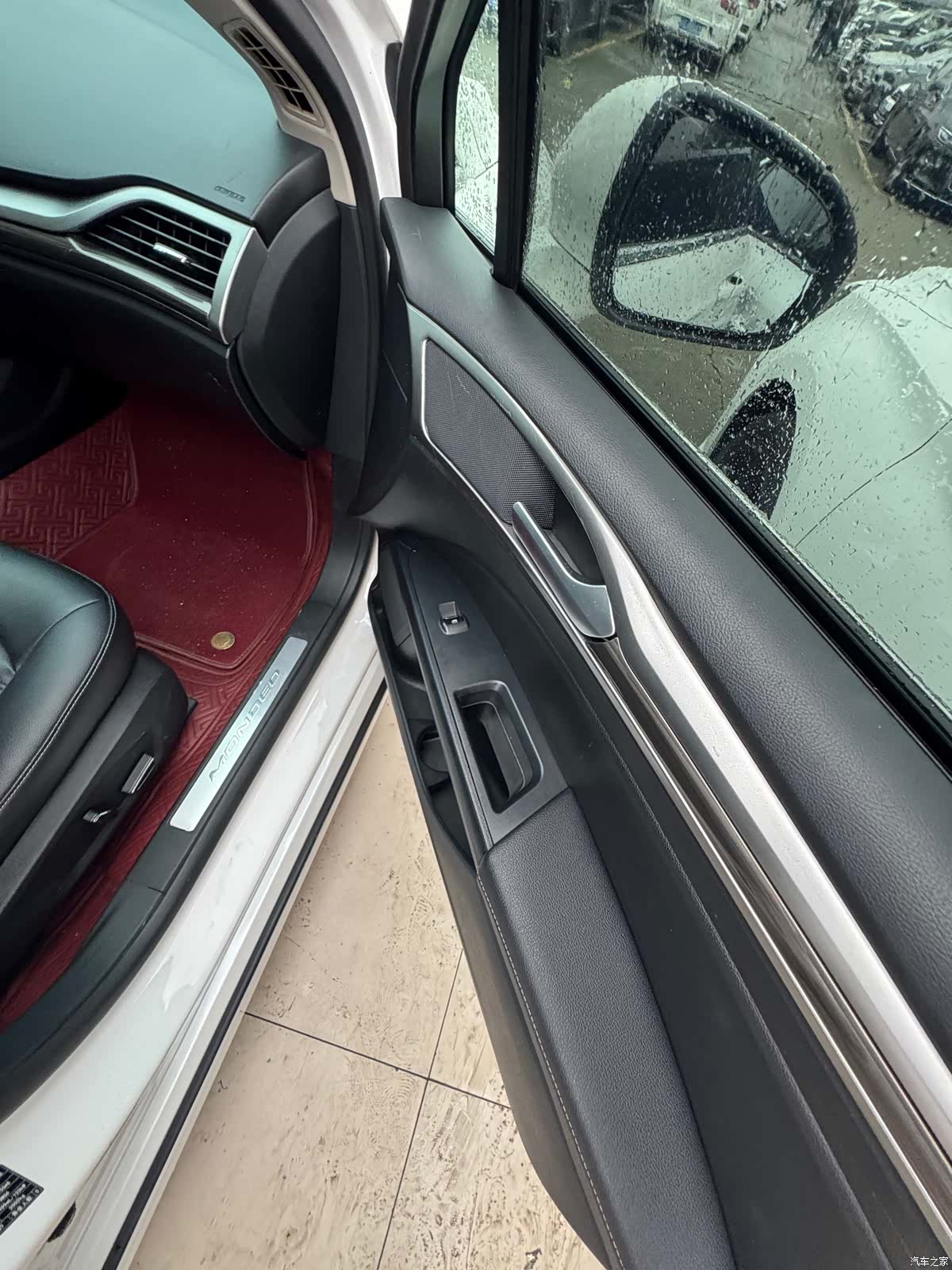 Ford Mondeo, 2020 все фото