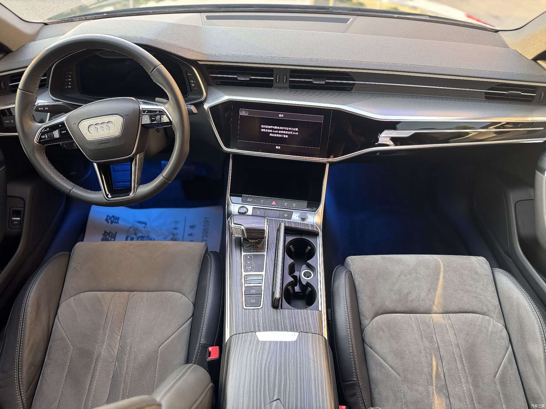 Audi A6L, 2022 19