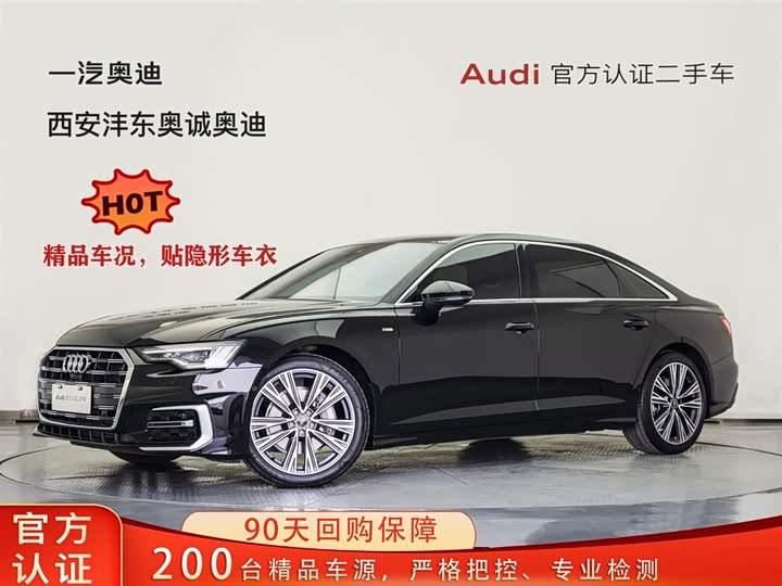 Audi A6L C8 45 TFSI Premium Dynamic 2025