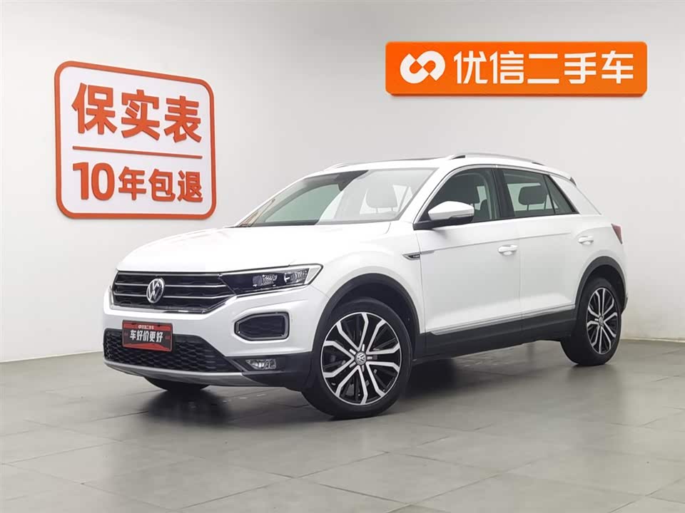 Volkswagen T-ROC exploring Songs