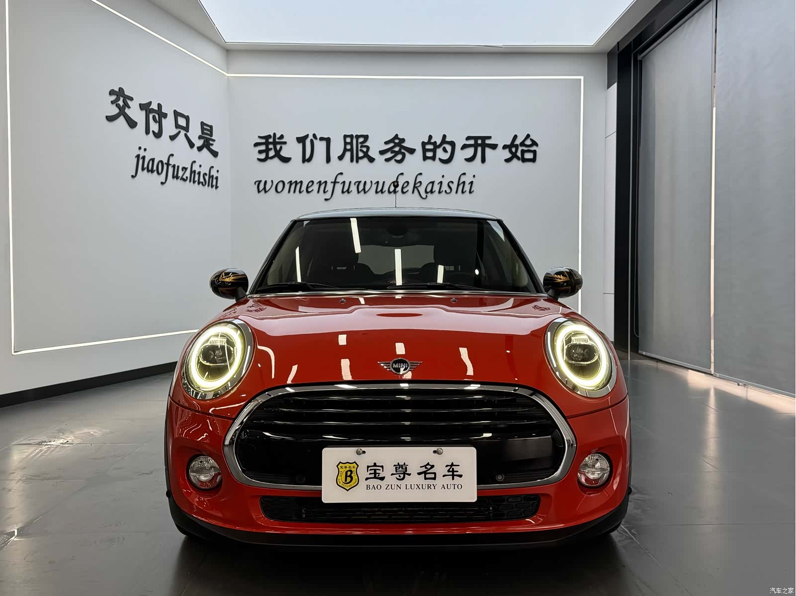 Mini Cooper, 2019 2