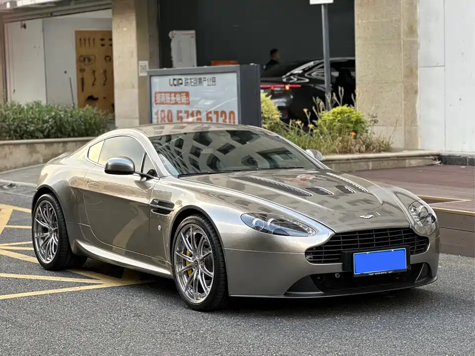 Aston Martin V8 Vantage