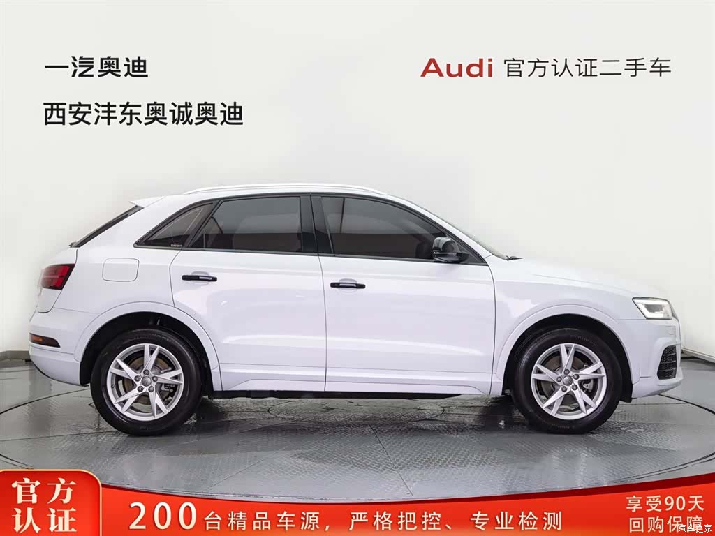 Audi Q3, 2018 3