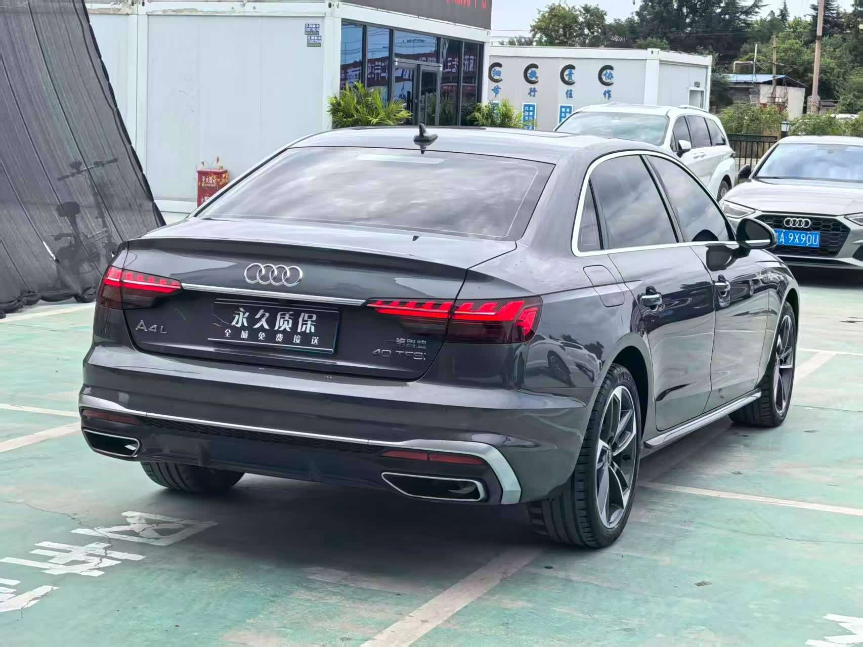 Audi A4L, 2022 23