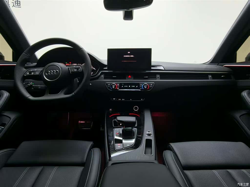 Audi A4L, 2025 6