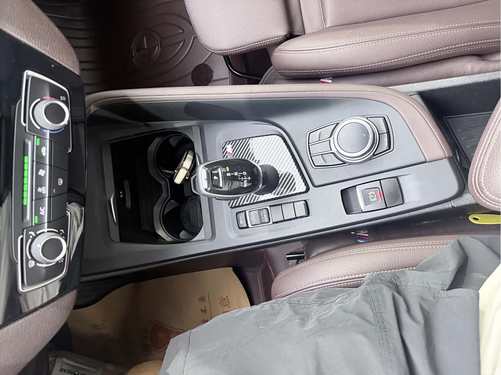 BMW X1, 2023 13