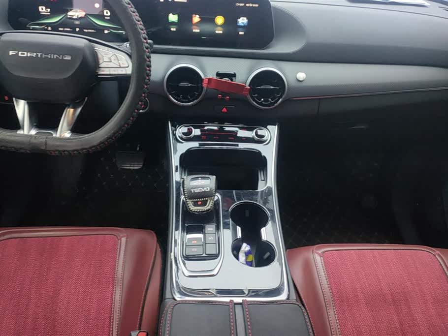 Forthing Popular T5 EVO