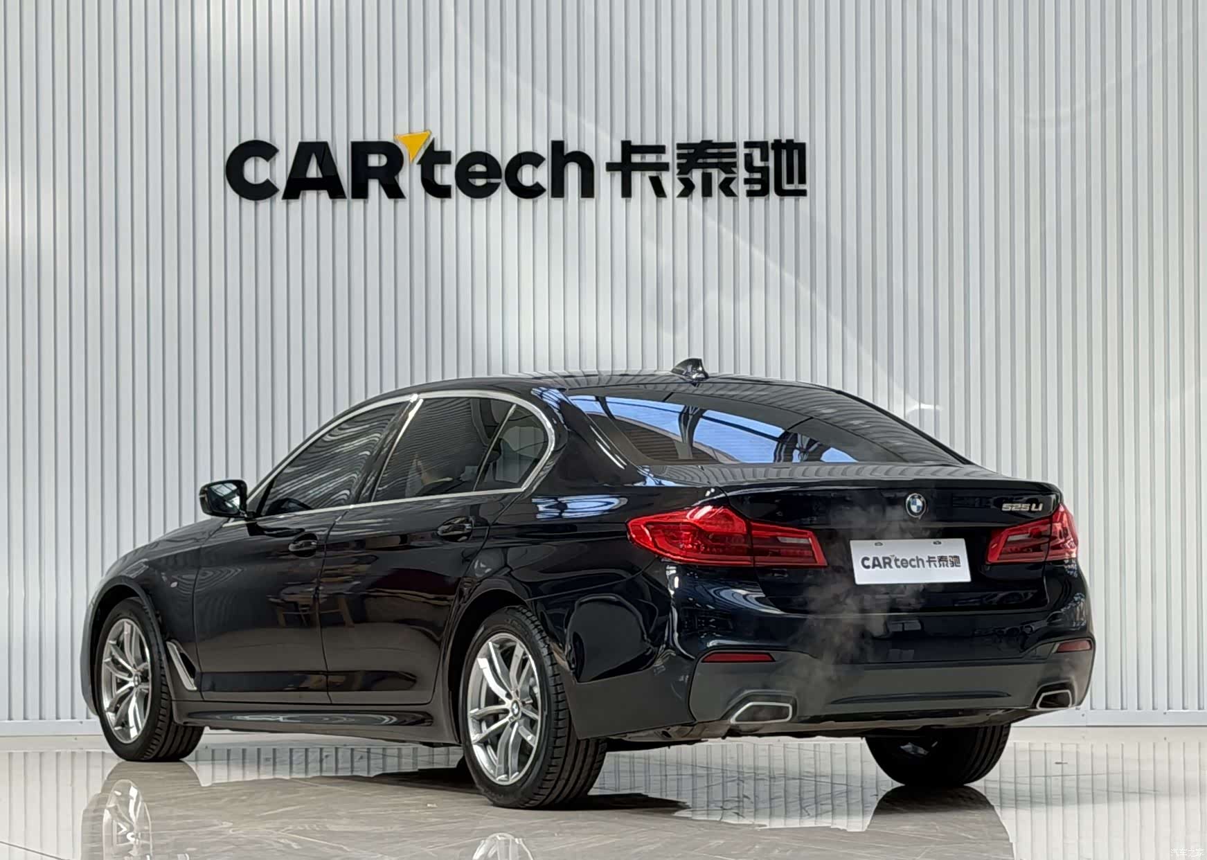BMW 5 Series, 2020 6