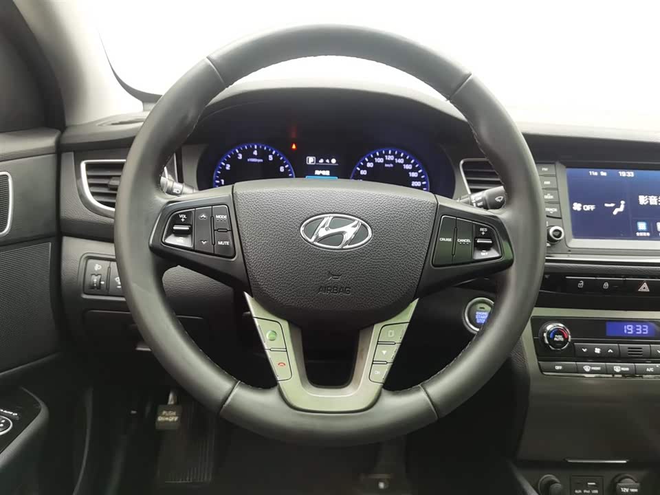 Hyundai Name picture