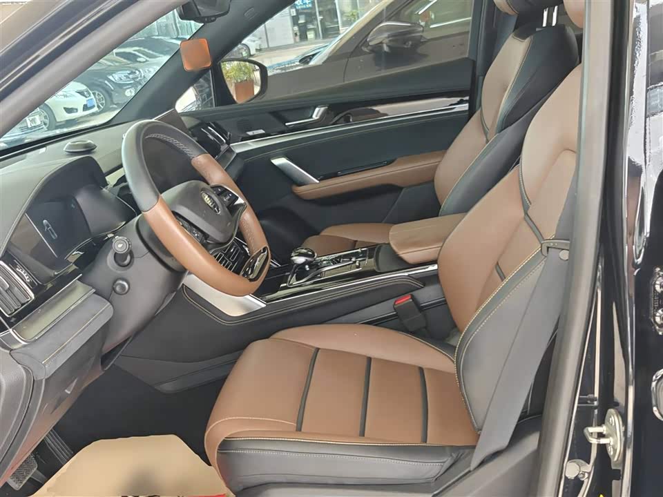 BYD Tangxin Energy BYD Tangxin Energy