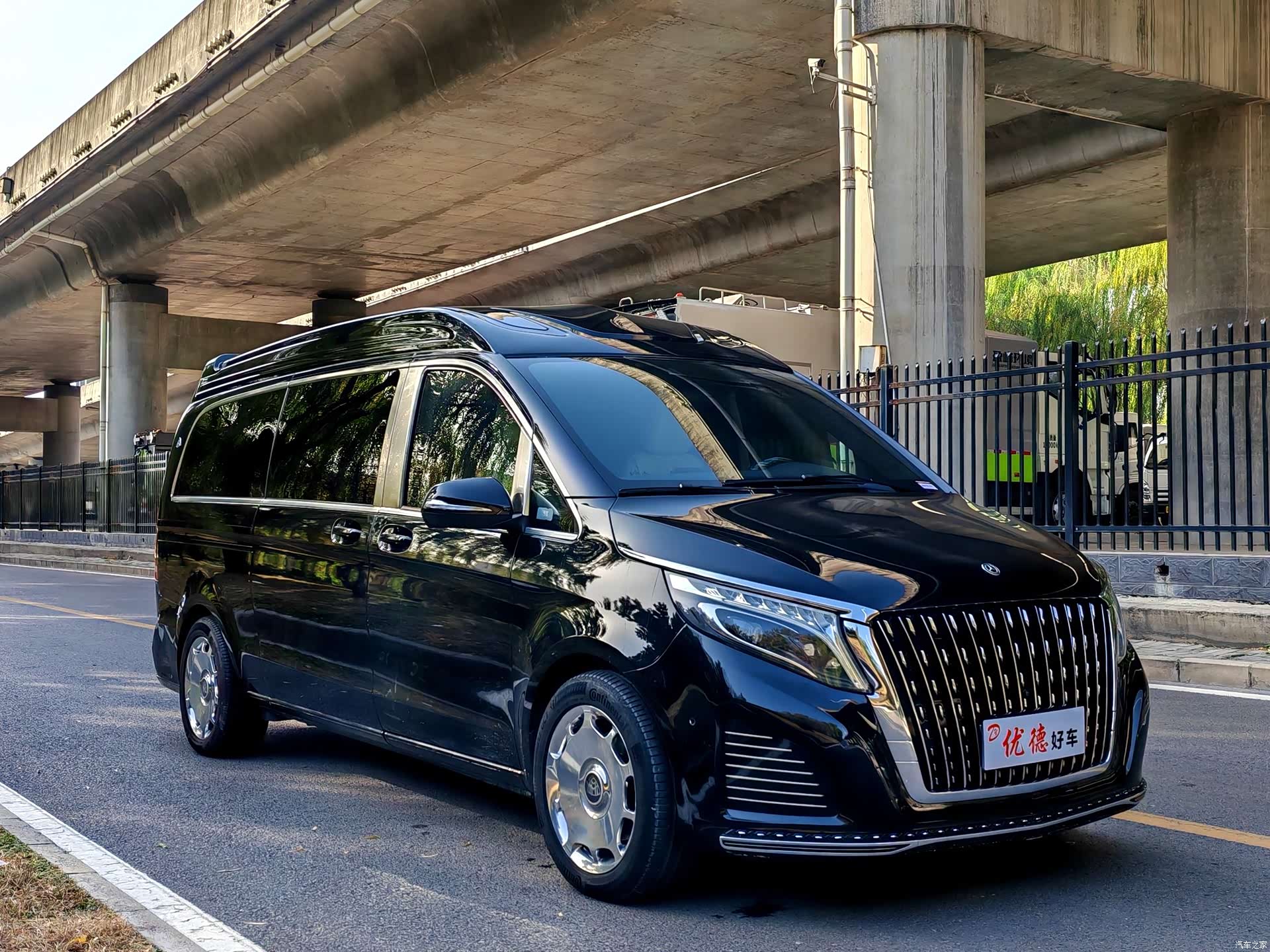 Mercedes-Benz V-Class, 2021 19