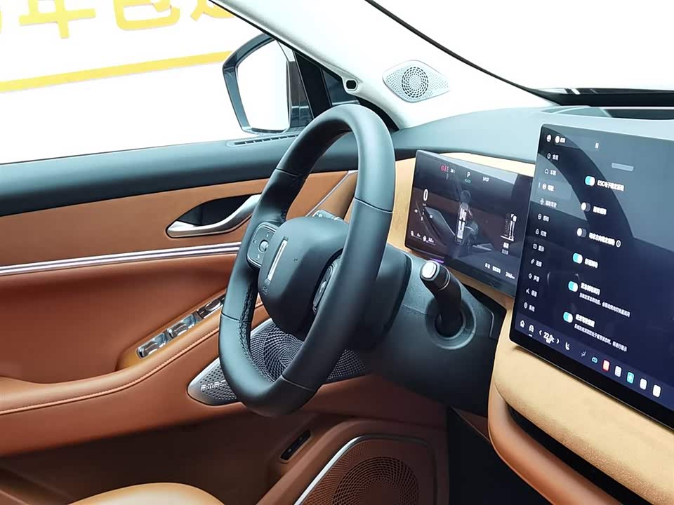 Weipai Blue Mountain